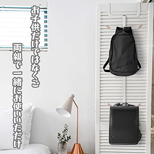 ランドセル＆リュックハンガー 壁掛け収納 ドア掛け収納タワー tower 通販のベルメゾンネット