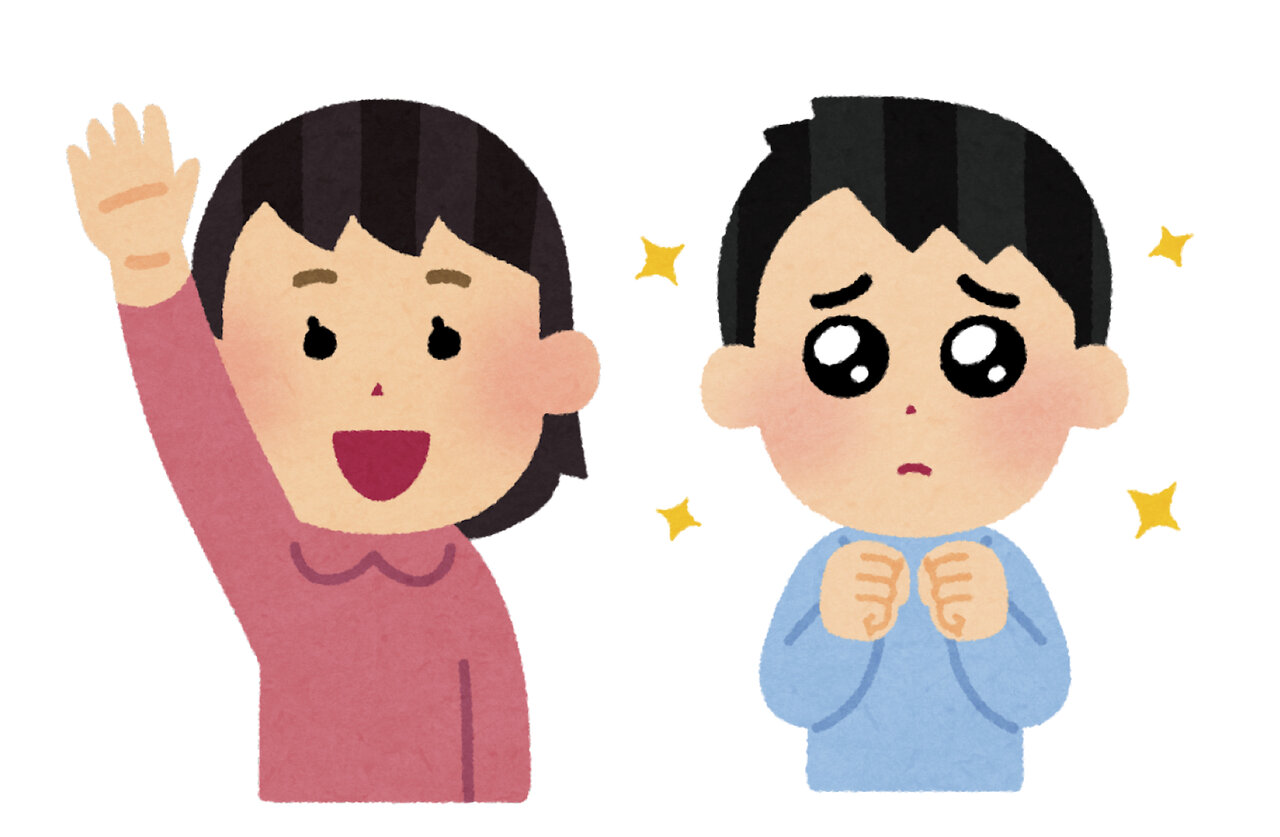 こどもかわいいフリー素材集 いらすとや