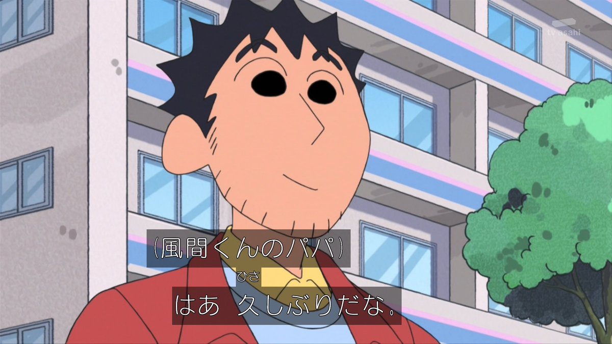 風間くんがおバカに!?「映画クレヨンしんちゃん 謎メキ！花の天カス学園」公開 コメントあり動画あり- 映画ナタリ