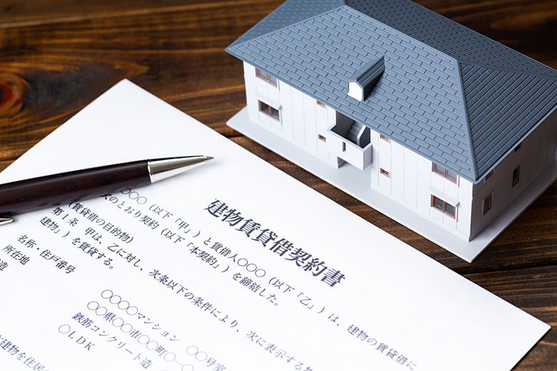 建物賃貸借契約書の作成やチェックのポイントを弁護士が解説千葉の企業法務に強い弁護士 よつば総合法律事務所