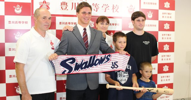 ヤクルト・村上、故郷熊本で祝賀会 母の手料理、実家の犬に「癒やされた」 今季セ・リーグＭＶＰ - 産経ニュース