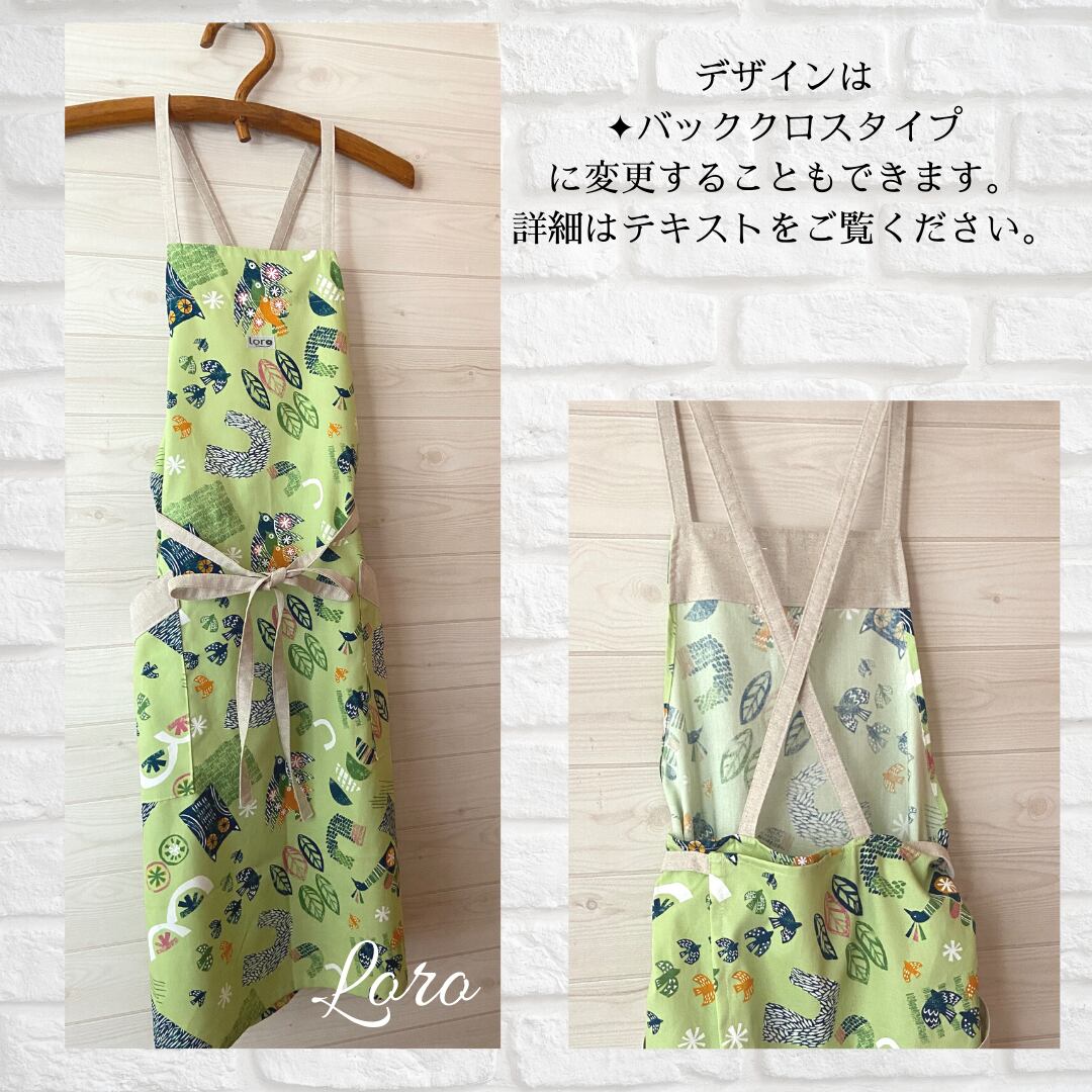 タオルエプロンの作り方１００均のタオルでエプロンを作る方法子供のエプロン入園準備タオルDIYセリアのタオルでエプロン