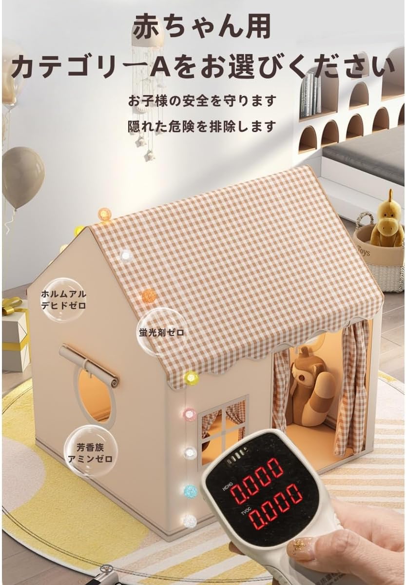 遊び小屋」のアイデア 21 件小屋, 庭の小屋, ガーデンハウス