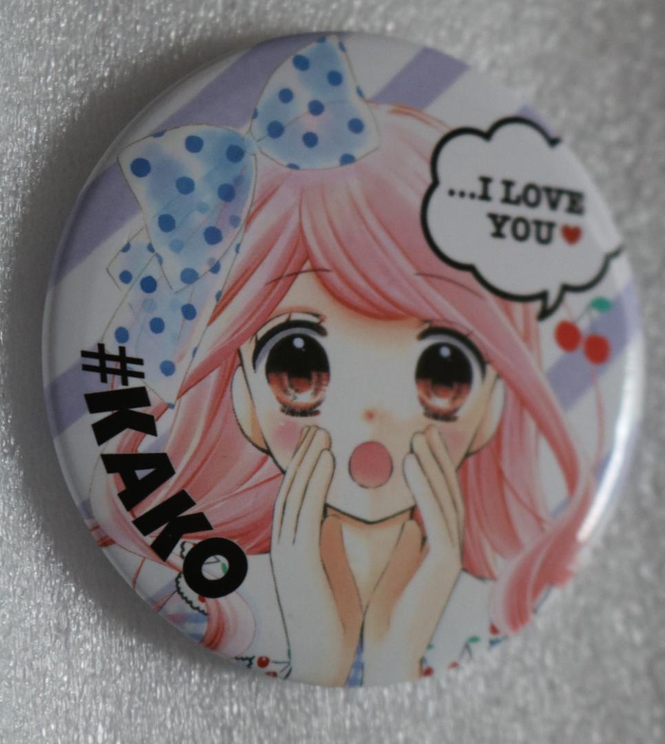 人気少女まんが『１２歳。』のゲーム第３弾 『１２歳。とろけるパズル♡ふたりのハーモニ