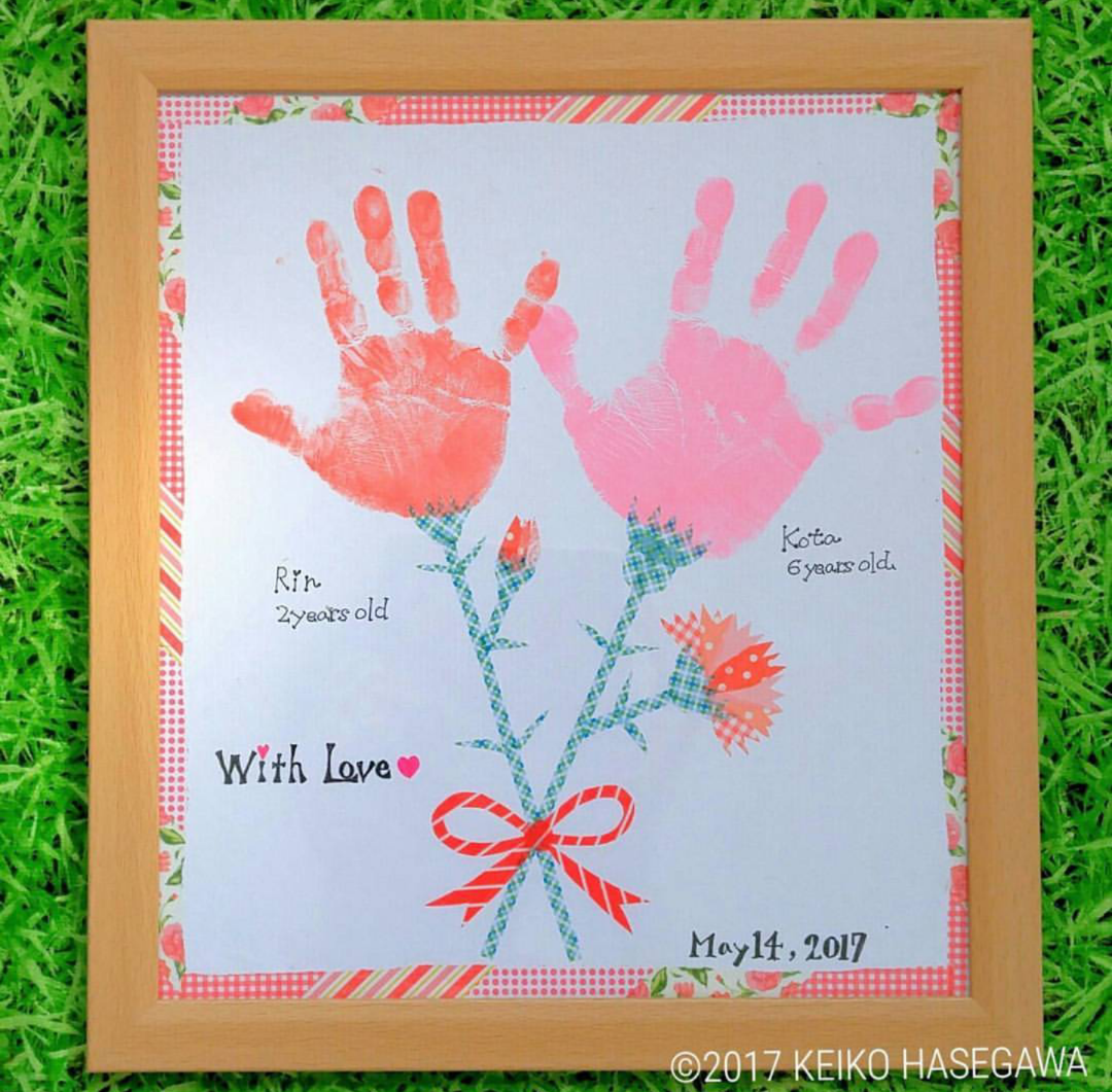 楽天、「お母さんが贈られたら嬉しい、大人の手作り母の日ギフト」特集ページを公開楽天グループ株式会社のプレスリリース