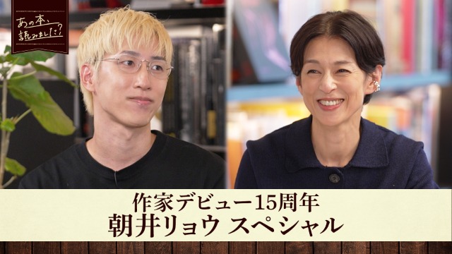 寬仁親王妃信子殿下はどんな方？麻生太郎氏との関係や経歴・ご家族・家系・現在のご活動も詳しく解説しますポイントデビューデジタル POINT DEVUE DIGITAL│ 世界の王室・セレブの歴史、文化、ファッションメディア