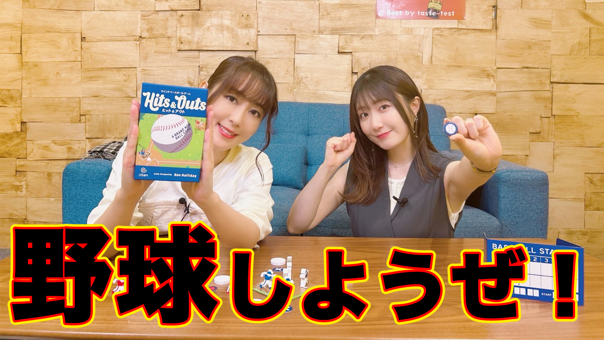 日笠・日高のお日様ぐみ！ トークイベント OMG!Tシャツ L