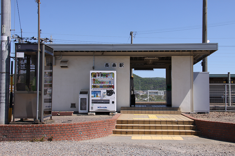 長森駅(岐阜県)の土地の購入情報