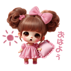 公式 さくらももこ劇場 コジコジ 第21話「小さい小さい女の子」