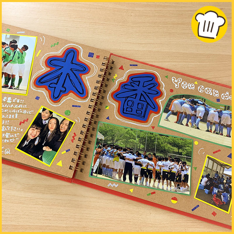 3冊までメール便可 4YOU カラーアルバム 寄せ書き 部活 誕生日いろはショップオンライン