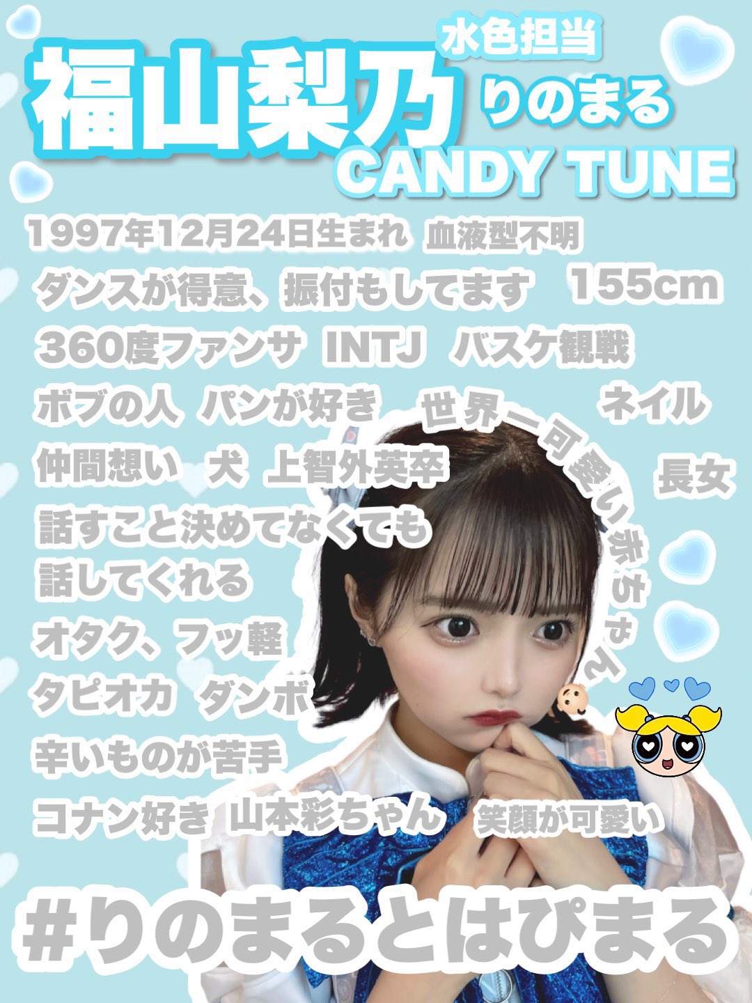 Amazon.co.jp: Twinkle☆GirlsSmile ~とびっきりの笑顔~: ミュージック