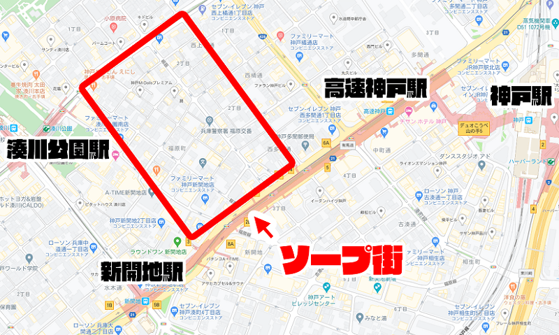 神戸で風俗をさがすなら新開地がおすすめ!!外せない風俗ジャンルと遊び方をご紹介｜神戸のＭ性感お役立ち情報