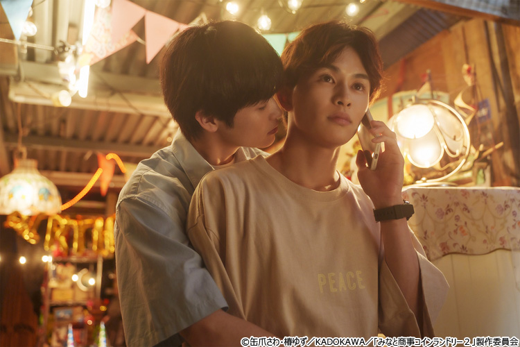 超特急・草川拓弥、年齢・経験重ね実感したリセット法とは？井之脇海＆金子大地も“自分に戻れる時間”明かす 晩餐ブルース- モデルプレス