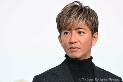 木村拓哉＆工藤静香、家族でCocomi22歳を祝福「子宮という宇宙空間出て素敵なレディー」 - 芸能写真ニュース : 日刊スポーツ