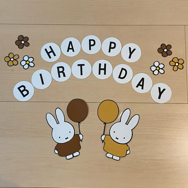 6月はmiffy month vlog🪻ミッフィータイトーくじ ミッフィー誕生日 手帳デコ🎂 紫陽花散歩 SUB