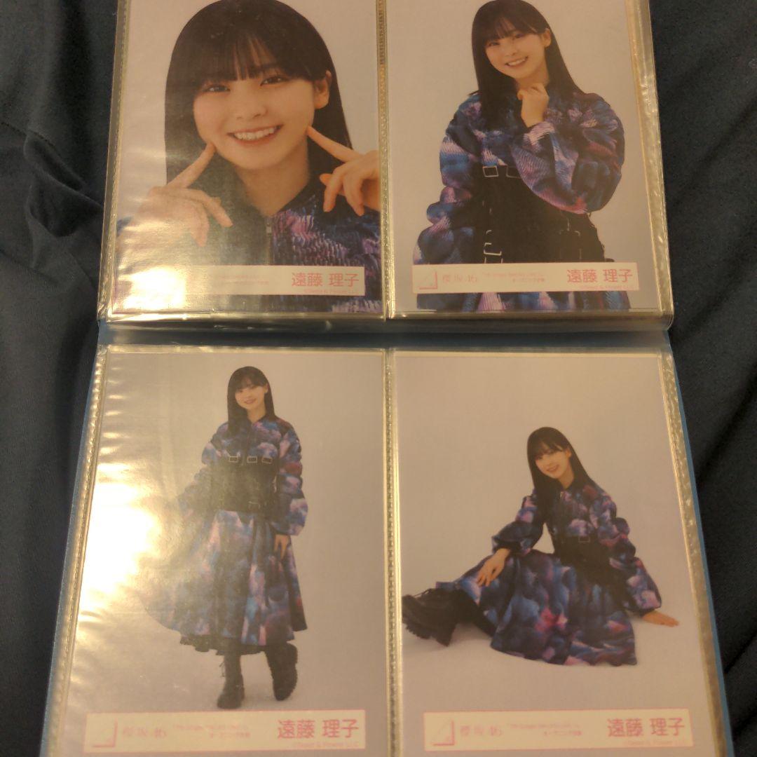 ユニバースチケット コトコ KOTOKO は櫻坂46の藤吉夏鈴の妹？真相は？プロフィールも紹介好きなことを全力で