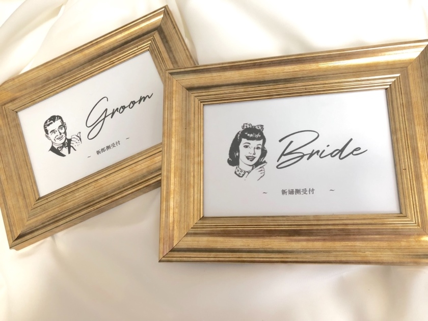 楽天市場 ウェルカムスペース 写真の通販