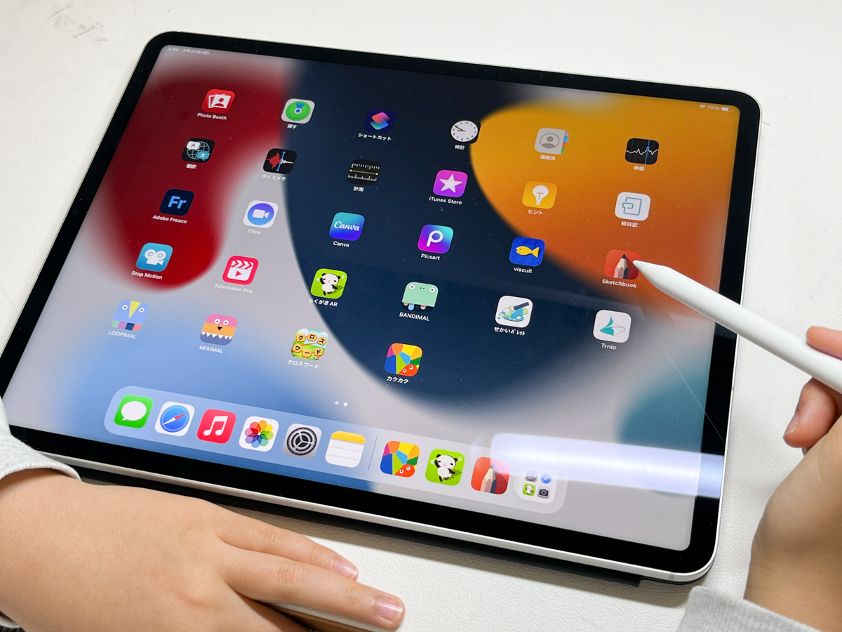 すべてのイラストをARにできる』子供が描いたイラストをARで鑑賞！ARESSA-イラスト専用ARサービスの提供を開始ESSA株式会社のプレスリリース