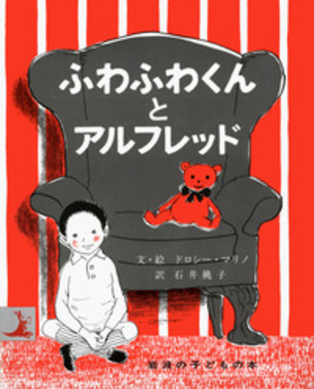 ももち 牛江桃子M-YOU株式会社 エムユー株式会社