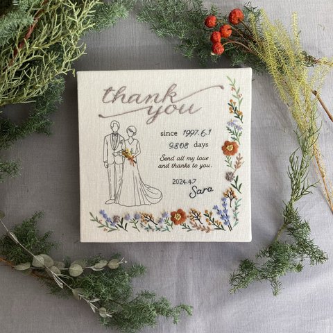 ウェディング刺繍 - 今治タオルの丸山タオル オフィシャルWEBショップ