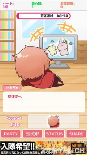 小1のひなちゃんの宿題に苦戦💦時計の読み方難しい！