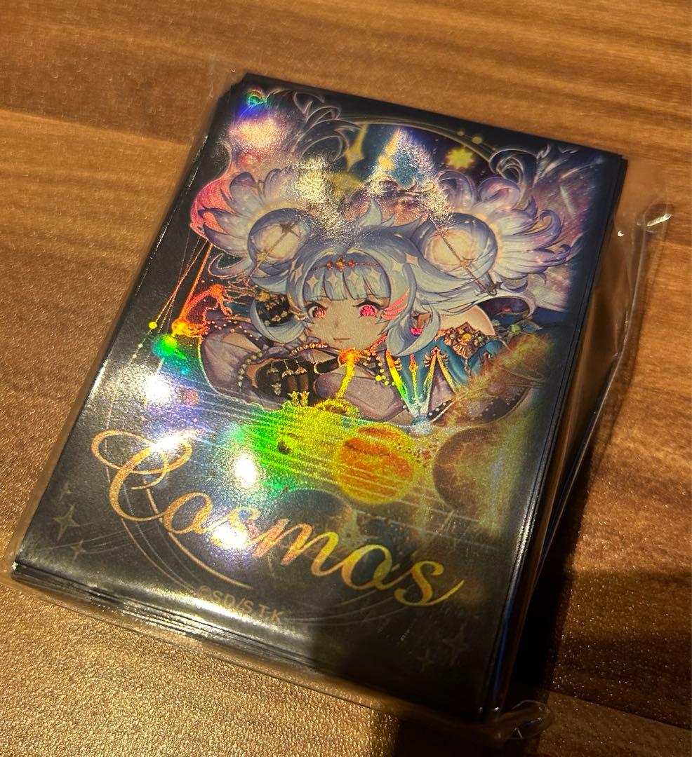 遊戯王RD コスモス姫のお戯れ シークレット