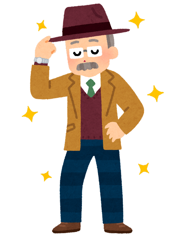 おじいちゃん先生のイラスト素材48447111- PIXTA