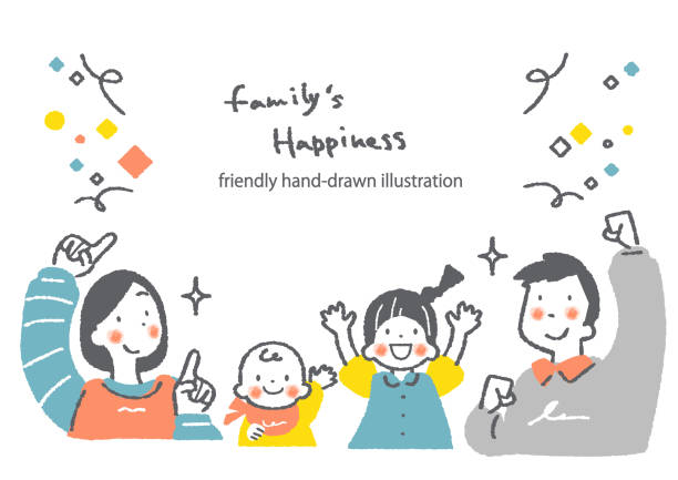 3人家族 その2てがきですの！β かわいい・ゆるい無料イラスト