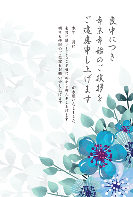 喪中はがきー百合 カラー、白黒プリントできる年賀状デザイン素材