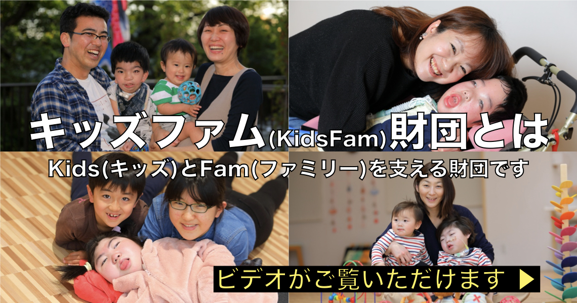 ファサ ママム- ナムウィキ