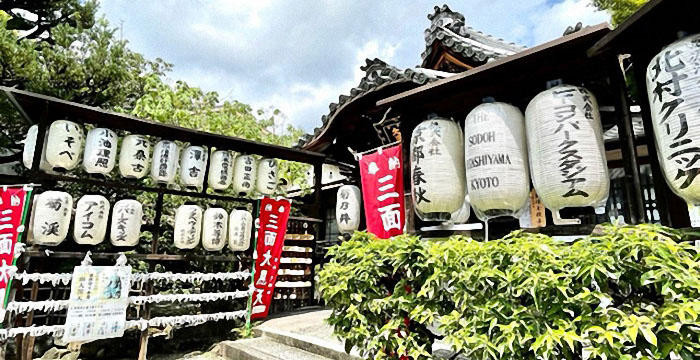 あえて問わぬ - 一朴洞日記