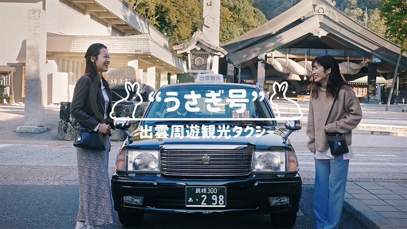 善通寺市】10ｔバルク車 大型運転手[正社員]［日帰り運行］［中高年活躍中］ | シーアールグループ -