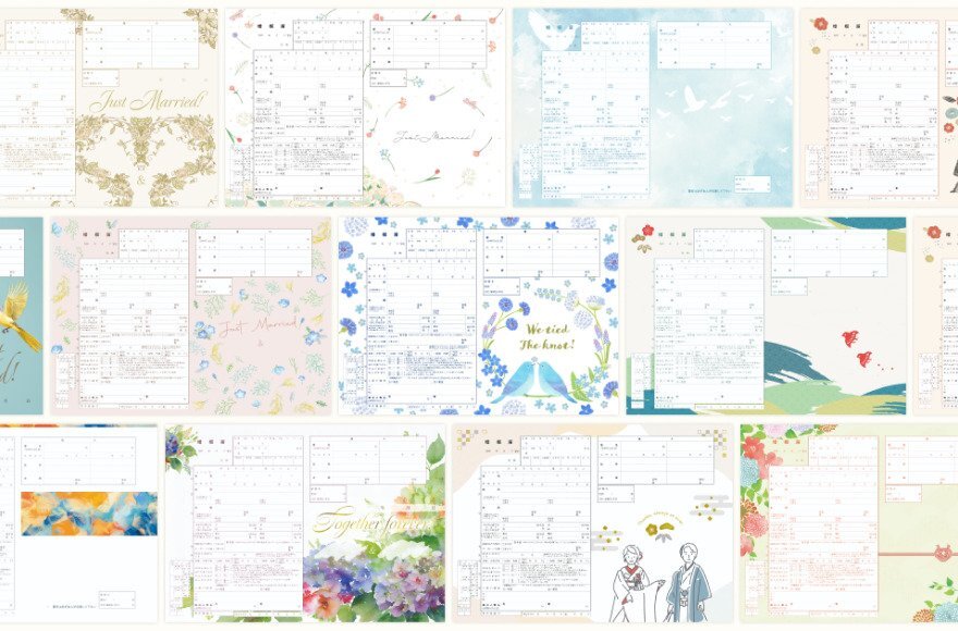 ディズニー風の婚姻届20選！ ファン必見