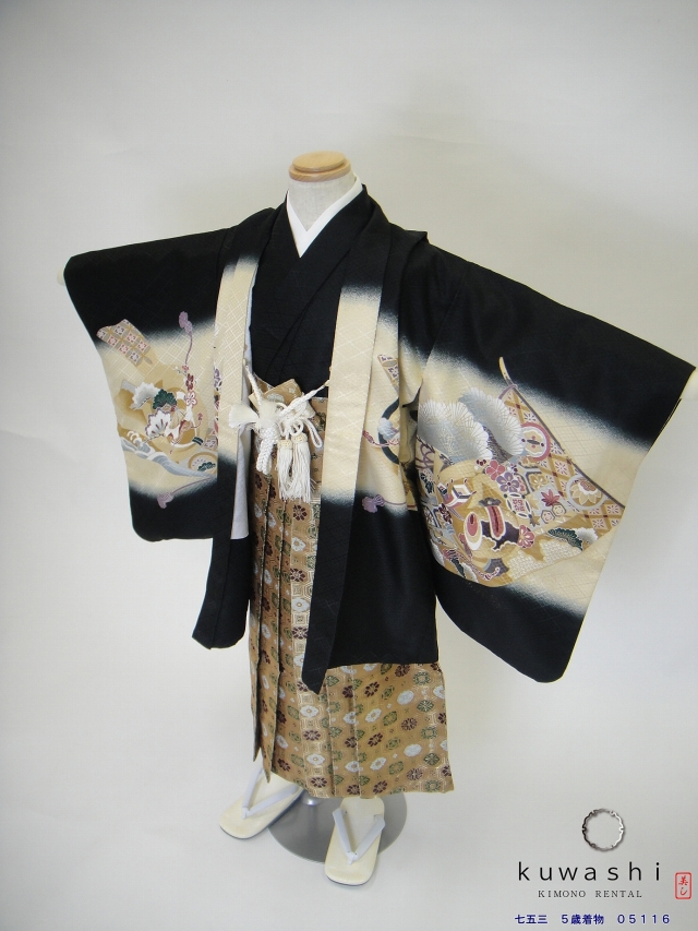 5歳 男の子 着物レンタル 七五三 d5425-2 子供着物 袴レンタル 七草 卒園式 羽織袴 5才 人気 かっこいい「MonoClassic」ブランド おしゃれなモダンオレンジ : 貸衣裳ぽえむ - 通販 - Yahoo!ショッピング