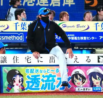 智辯学園vs紀央館 - ライブドアニュース