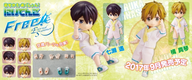 大奥』西野七瀬が表現する“子供を守り通す”という決意 お品の板挟み状態が切ないReal Soundリアルサウンド 映画部