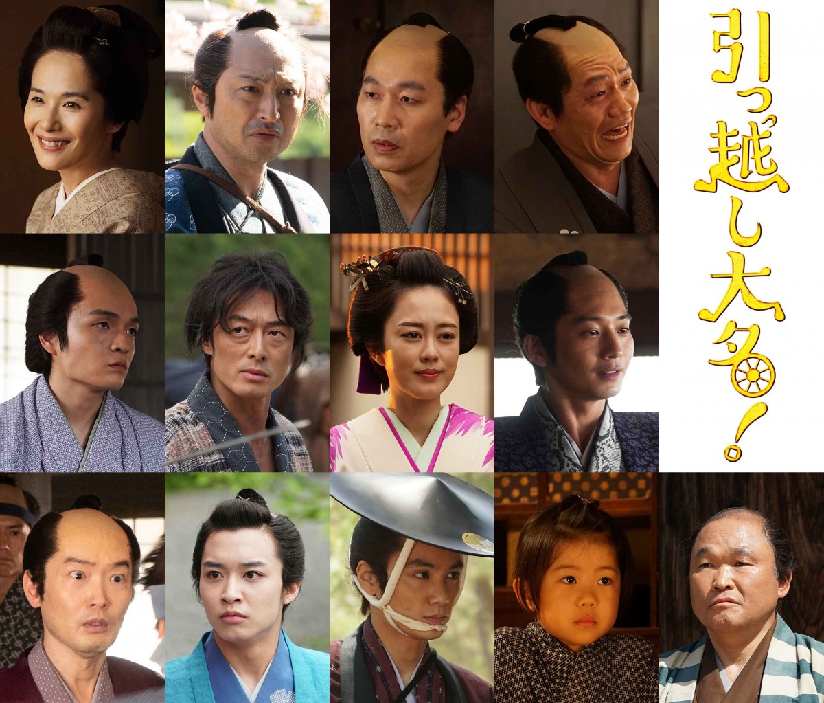 中村靖日のニュース・記事一覧CINRA