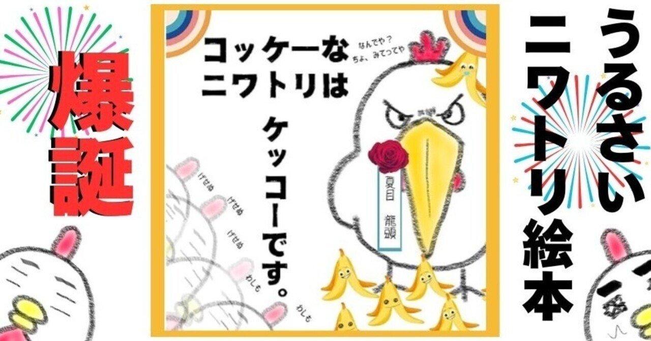 フェルト絵本 大 「かくれんぼ」フェルト絵本のお店シュシュバンビ