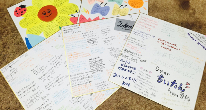 女性からの手書きの手紙に男性はどう感じる？心理・本音・効果的な書き方まで徹底解説！TRENTY