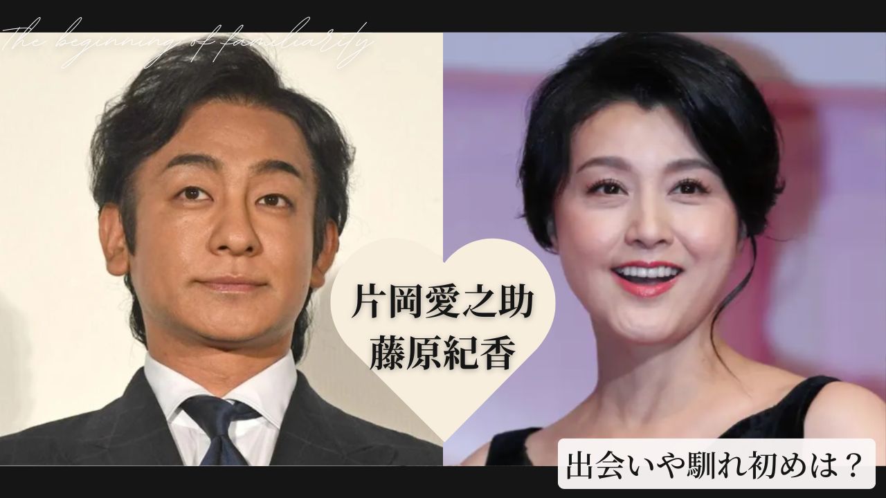 片岡愛之助＆藤原紀香が披露宴「感無量」指輪に求婚の言葉刻む“来世迄も”