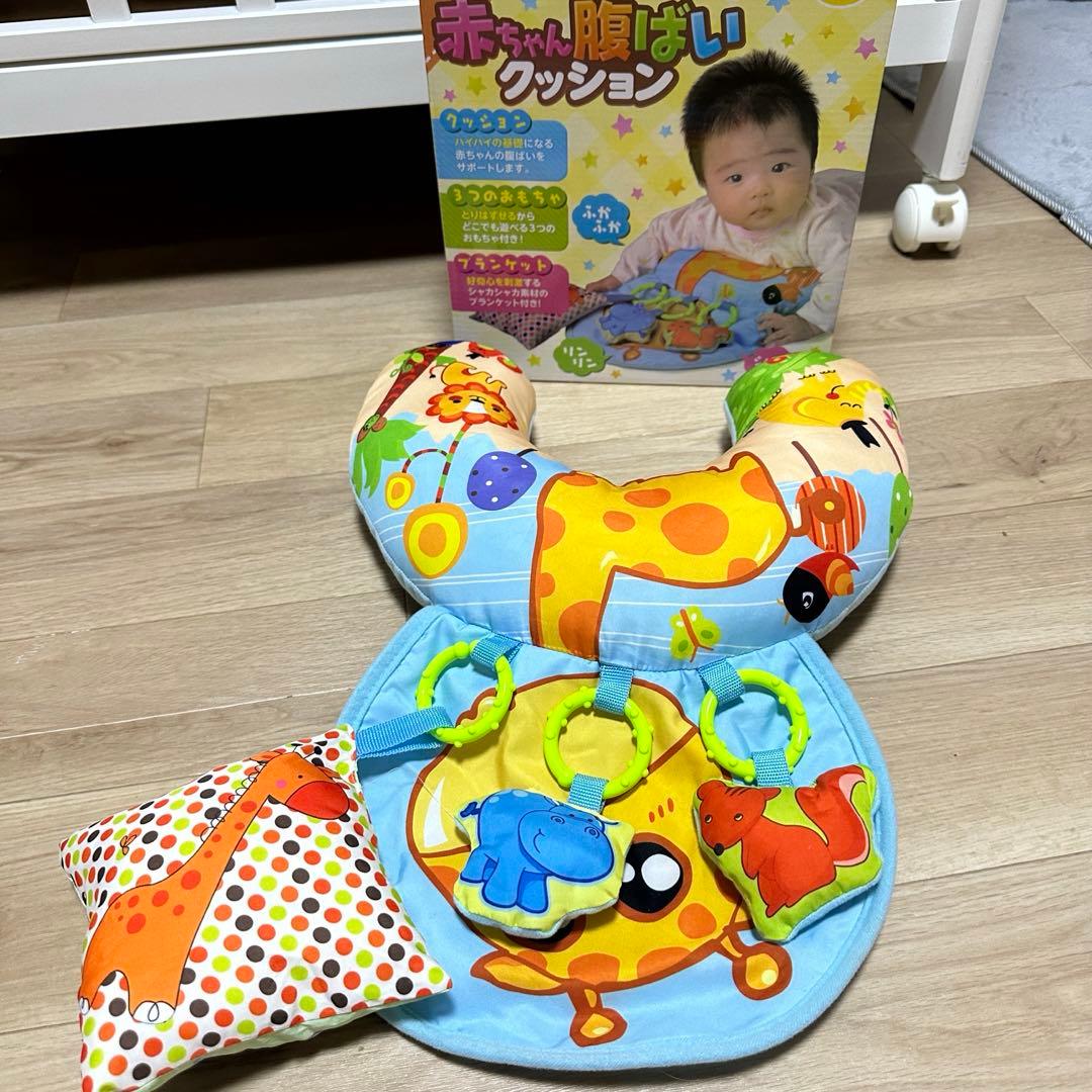 腹ばいする赤ちゃんの写真素材14356379 毎月1点無料 フリー のストックフォト イメージマート