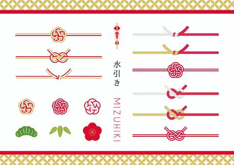 開店祝い無料テンプレートデザイン。イラストや画像付きも豊富 - Canva キャンバ