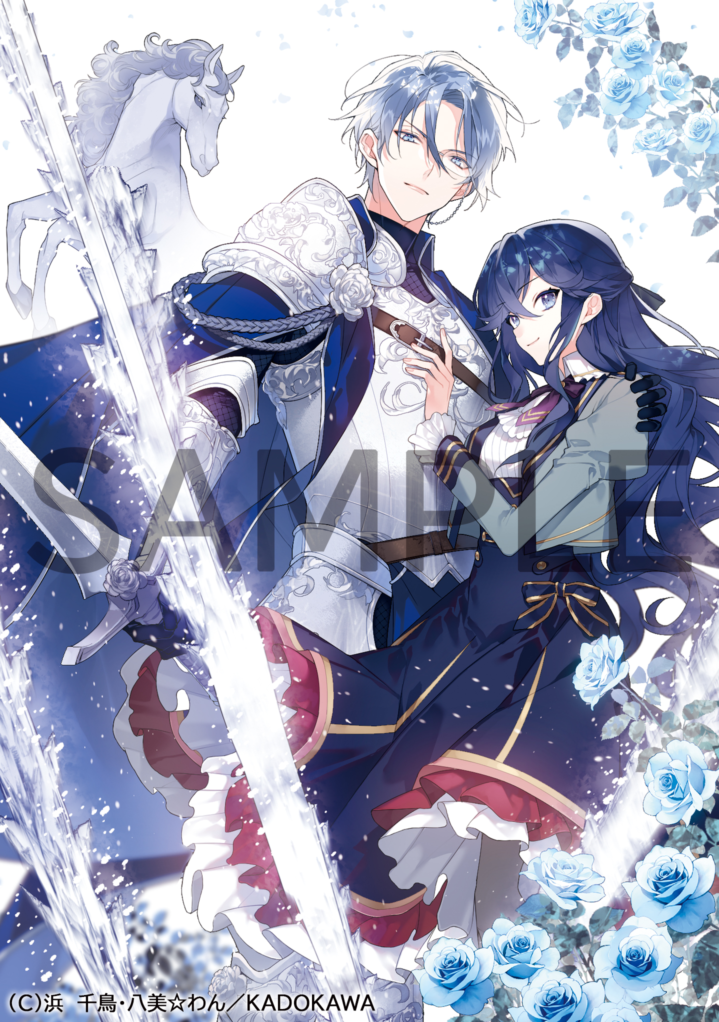 検索結果 -amiami.jp-あみあみオンライン本店