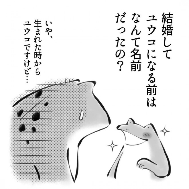 子育て中の「見られてキャッツアイ」が共感できすぎる！育児マンガベビーカレンダ