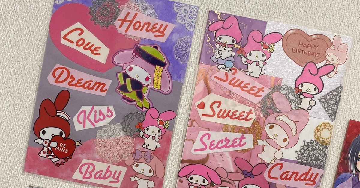 すの誕2021⛄️推しケーキまとめチェリーハイツ