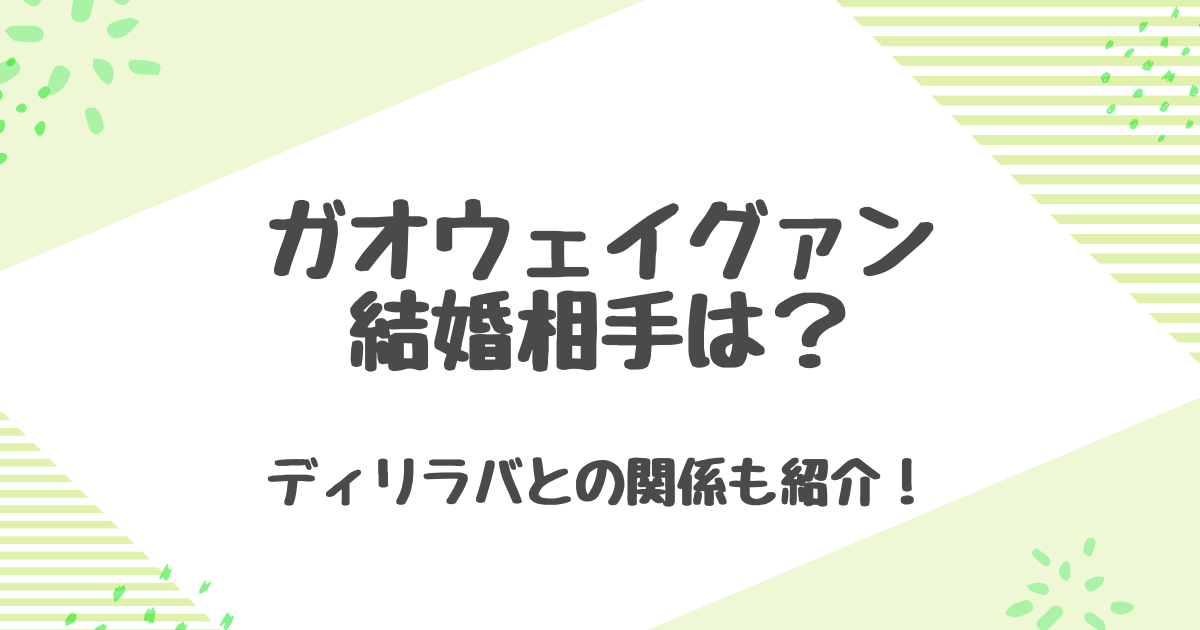 悩むこの二人最強♡。♡HAPPY LIFE♡