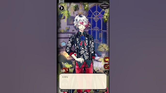 あくねこ アモン バースデーグッズ あくねこ アモン・リード Birthdayグッズ2024 セット - メルカリ