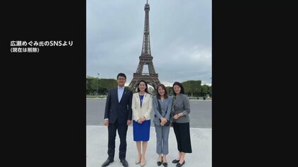 広瀬めぐみ参院議員に秘書給与詐取疑い、自民離党届受理 地元・岩手「事実なら残念」 : 読売新聞