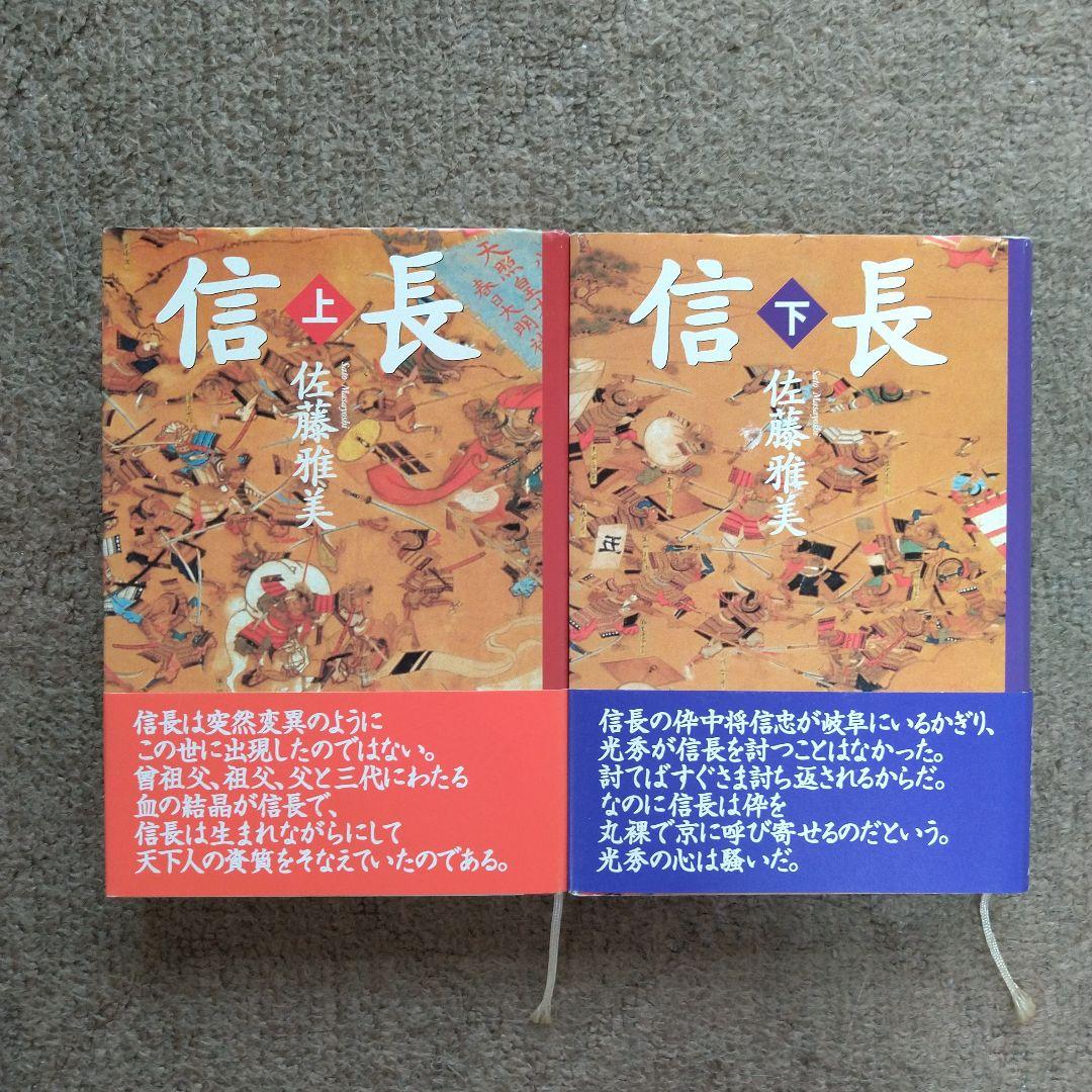 è¨Ÿè¼›ä¾‰ 191122-1210 ã 'ã ³ã‡»ã ³çŠ–å– æ‡£è•–å®¶æŠ'ã†«å¯¾ã†Žã