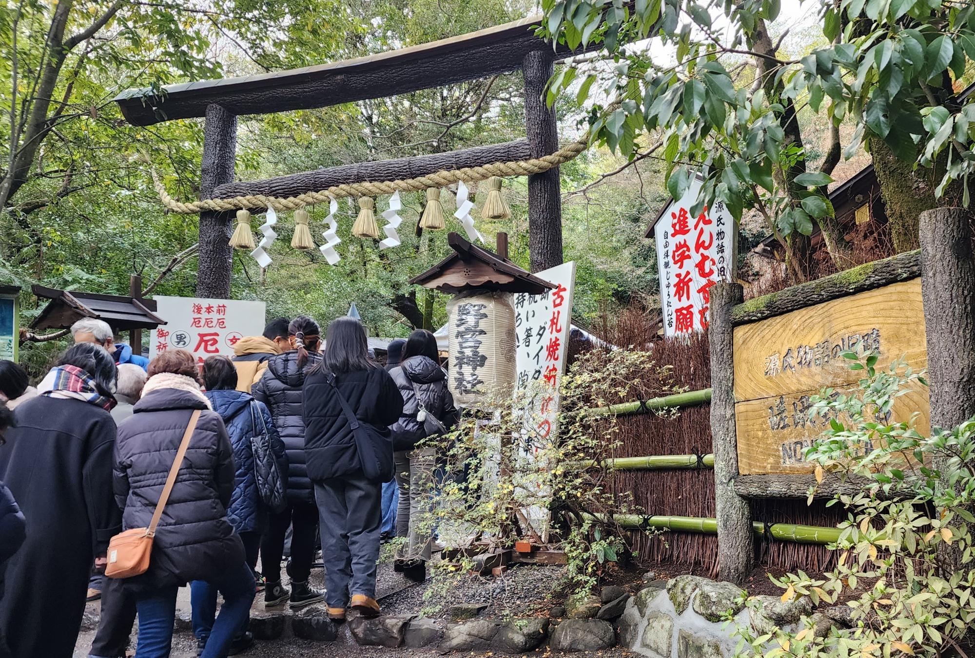 京都市伏見区役所：【7月26日】京都市ふしみ学園の皆さんが区役所にお越しなりました！